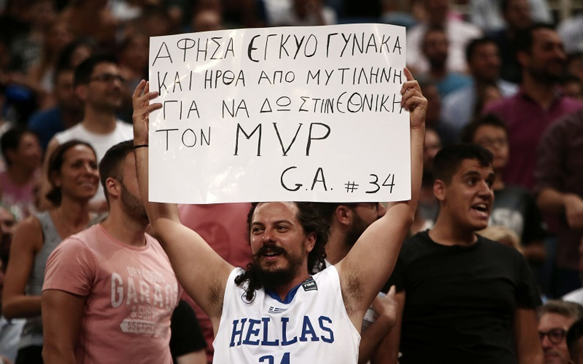 Τα &#039;&#039;photo clicks&#039;&#039; από το Ελλάδα - Τουρκία
