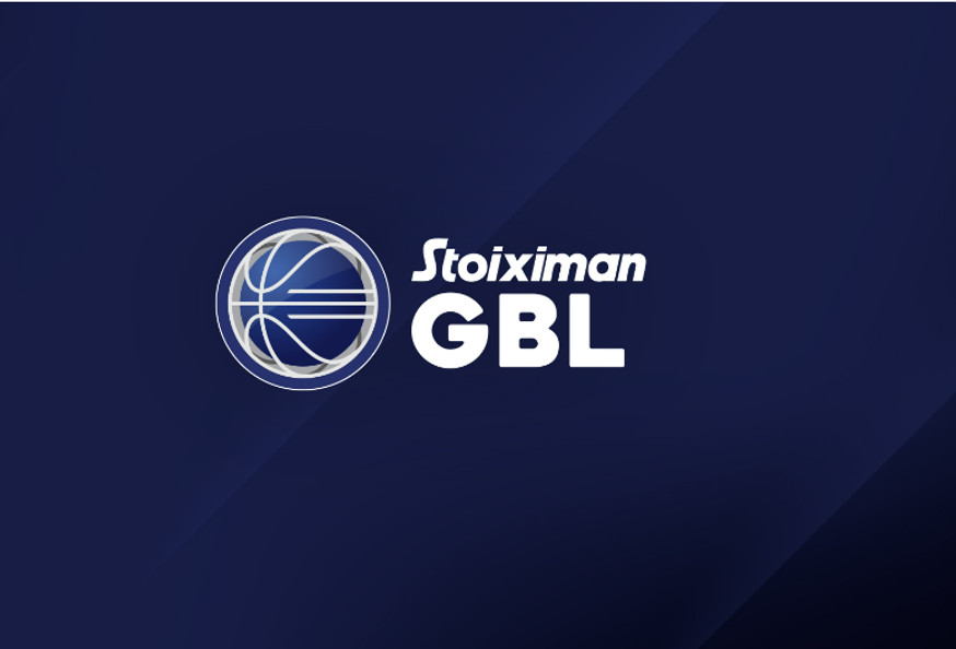Stoiximan GBL: Το πρόγραμμα της πρεμιέρας