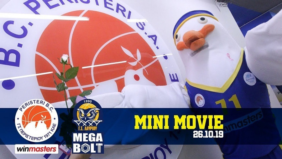 Με άρωμα γυναίκας η mini movie του Περιστερίου (video)