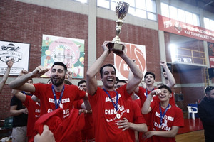 Στη Β&#039; Εθνική η Νήαρ Ηστ, 64-59 την ΚΑΠ με Κουπίδη στο τέλος!