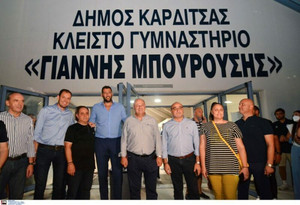 Καρδίτσα-Παναθηναϊκός: H ονοματοδοσία στο &quot;Κλειστό Γιάννης Μπουρούσης&quot; (pics)