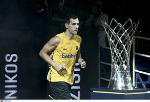 BCL: Τα photo clicks από τον τελικό ΑΕΚ-Μπούργκος (gallery)