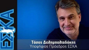 Δελημπαλταδάκης για Αλεξόπουλο: Καπήλευση της ιδιότητας του προέδρου