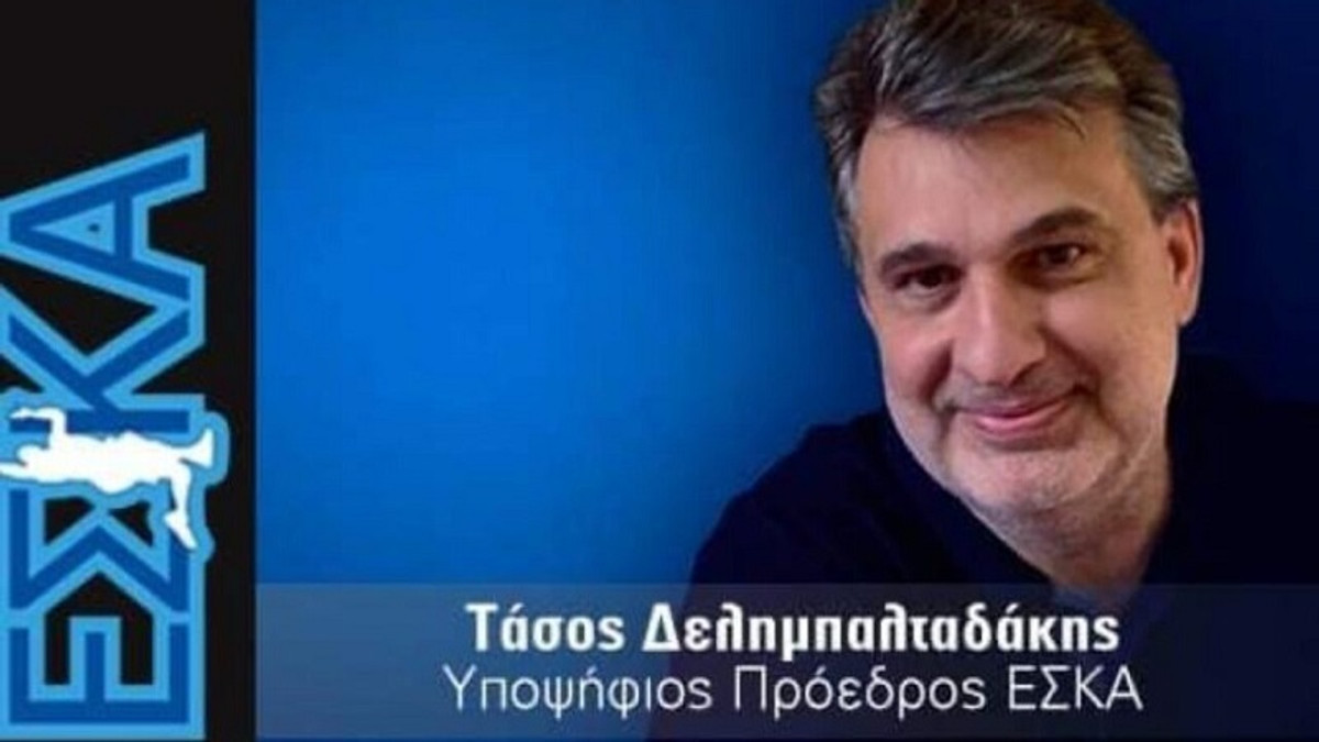 Δελημπαλταδάκης για Αλεξόπουλο: Καπήλευση της ιδιότητας του προέδρου