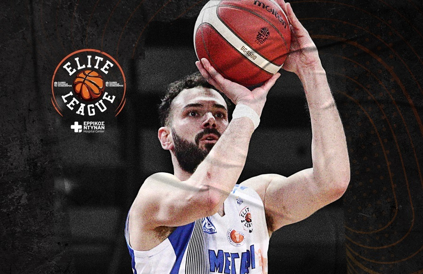 Elite League: Ο Γκάτζιας MVP της 18ης αγωνιστικής
