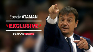 Σπέσιαλ &quot;Novasports Exclusive&quot; με τον Εργκίν Αταμάν (vid)