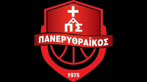 LIVE STREAMING: Πανερυθραϊκός - Ιωνικός Νέας Φιλαδέλφειας (vid)