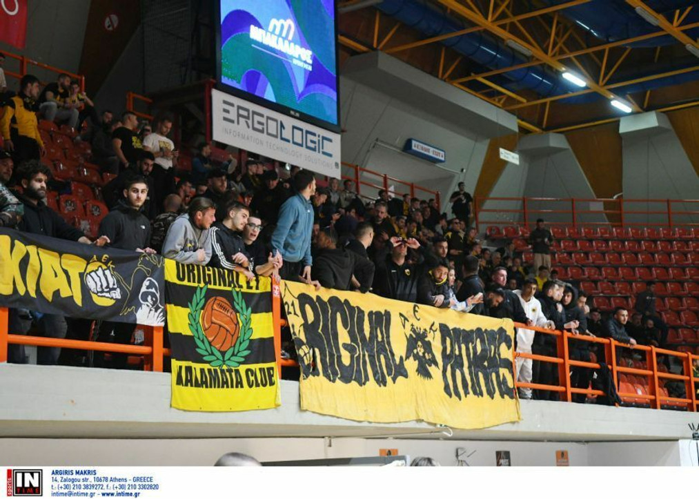 ΑΕΚ: Με 100 φιλάθλους πλάι της στην Ιερουσαλήμ!