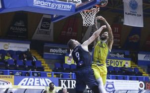 Περιστέρι-Κράιλσχαϊμ 66-76: Ήττα και τώρα... τελικός (pics)