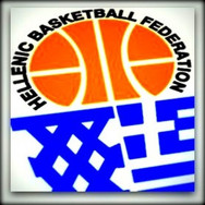 Κύπελλο Ελλάδας: Την Τετάρτη Παναθηναϊκός ΟΠΑΠ και ΑΕΚ, την Πέμπτη ο Ολυμπιακός