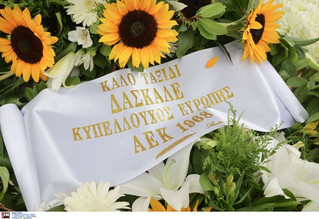 Κατευόδωσαν τον &#039;&#039;δάσκαλο&#039;&#039; Νίκο Μήλα (gallery)