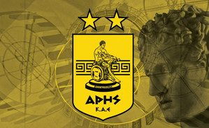 Άρης: Κατέθεσε φάκελο συμμετοχής στο EuroCup