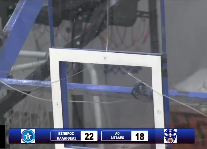 Νational League 1: Συνεχίζεται την Παρασκευή το Έσπερος-Αιγάλεω