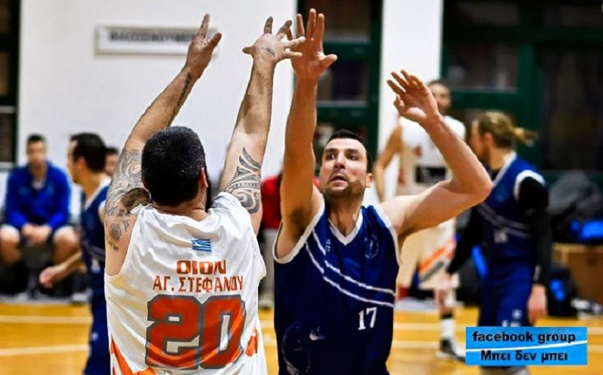 Κατιάκος: &quot;Θέλουμε νίκη σε κάθε ματς και να φτάσουμε όσο πιο ψηλά με τον Πανελλήνιο&quot;