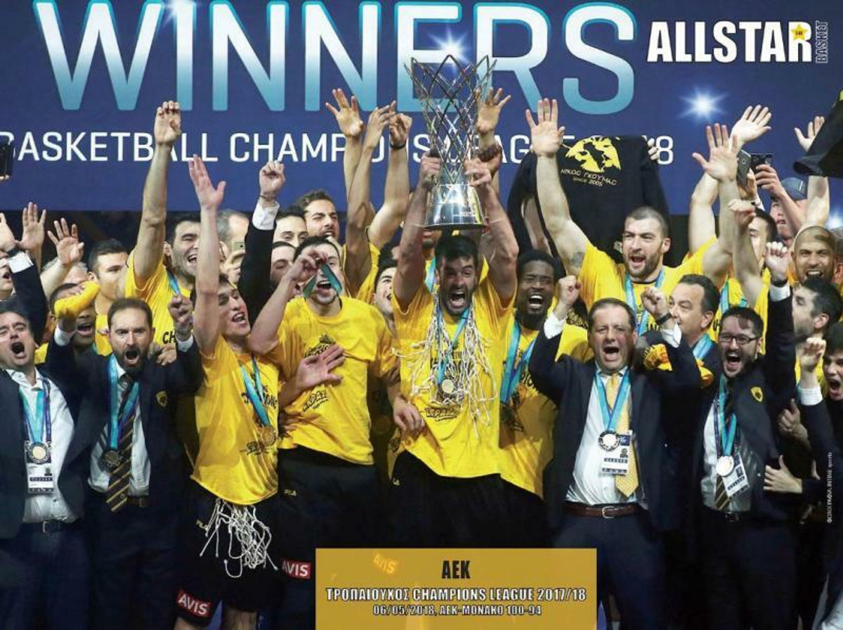 Δώρο αφίσες: Τροπαιούχος ΑΕΚ και MVP Μάικ Γκριν!