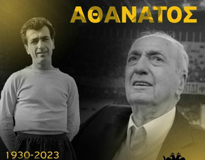ΚΑΕ ΑΕΚ για Νεστορίδη: «Το ιερό σύμβολο έφυγε για να συναντήσει τα άλλα ιερά τέρατα»