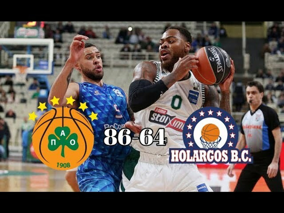 Τα highlights του Παναθηναϊκός ΟΠΑΠ - Χολαργός 86-64 (video)