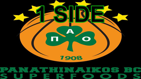 ΤΕΛΙΚΟΙ PLAY OFFS: Τα plays του Παναθηναϊκού