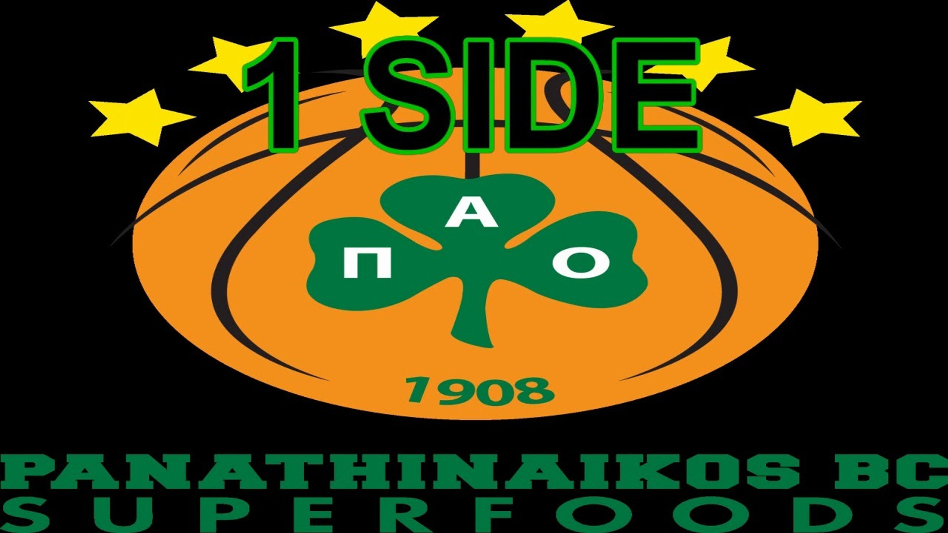 ΤΕΛΙΚΟΙ PLAY OFFS: Τα plays του Παναθηναϊκού