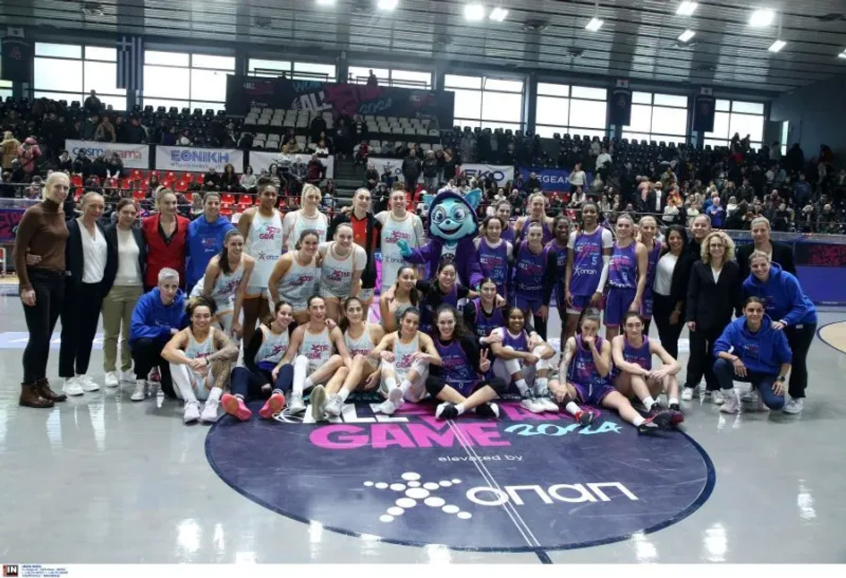 All Star Game: Η γιορτή που άξιζε στο μπάσκετ Γυναικών (gallery)