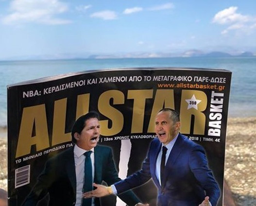 Με το AllStar Basket στο Παράλιο Άστρος! (pic)