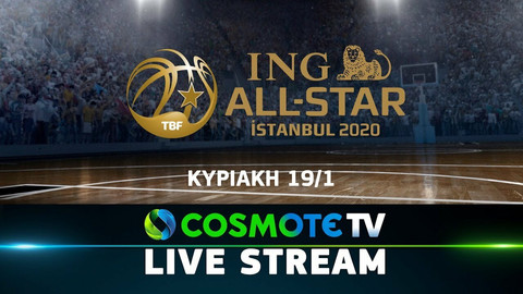 LIVE STREAMING (13:00): To All-Star Game της Τουρκίας