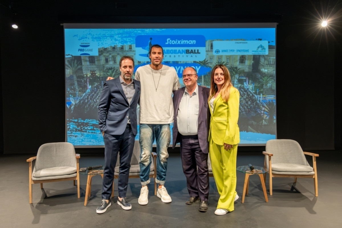 Μπασκετική πανδαισία στο Stoiximan AegeanBall Festival 2024