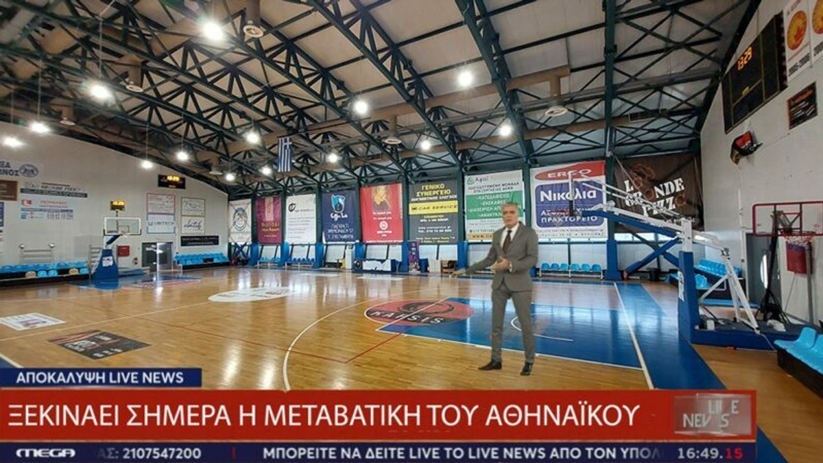 Απίθανος Αθηναϊκός: Με... Ευαγγελάτο στο κλειστό της Εργάνης! (pic)