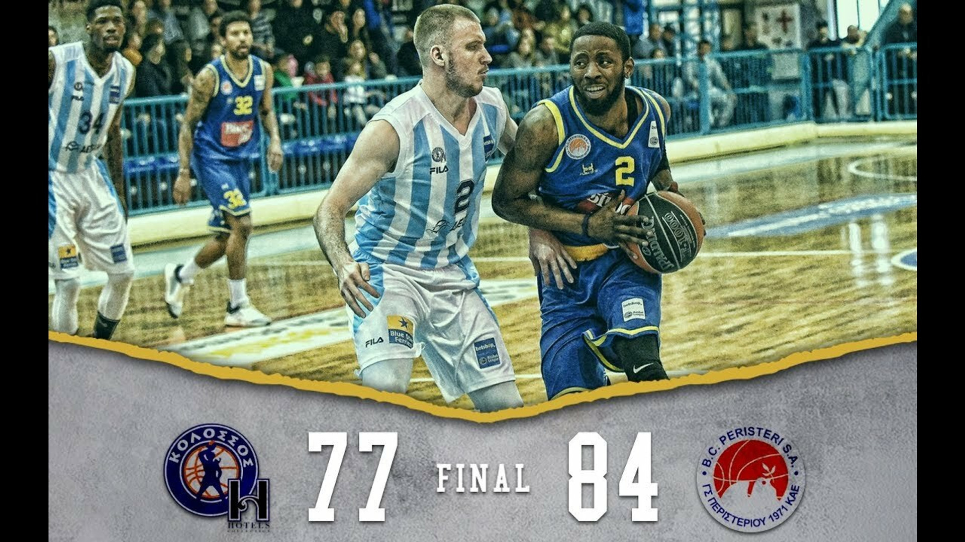 Τα highlights από τη νίκη του Περιστερίου στη Ρόδο (video)