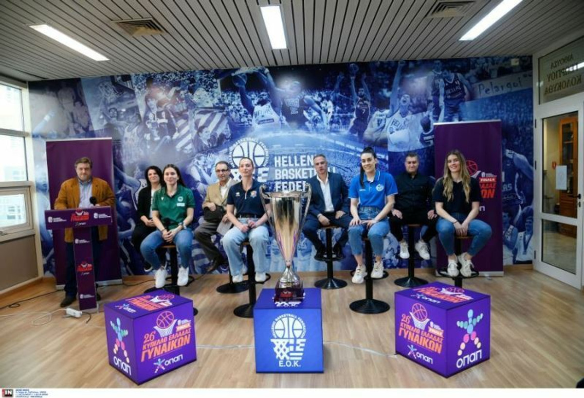 Τζάμπολ στο Final-4 Κυπέλλου Γυναικών ΟΠΑΠ (live streaming)
