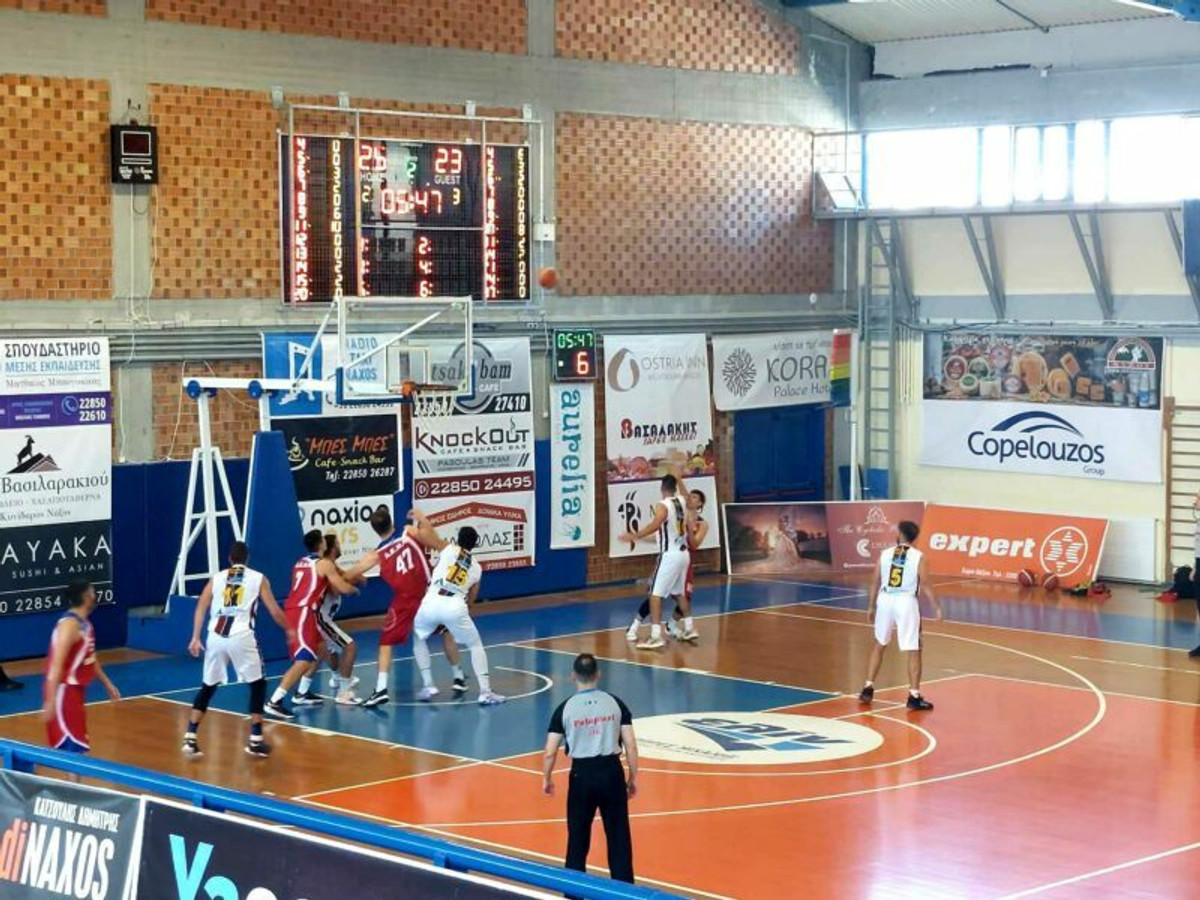 Κύπελλο Ελλάδας: Πέρασε από τη Νάξο με 71-64 η Ν.Κηφισιά