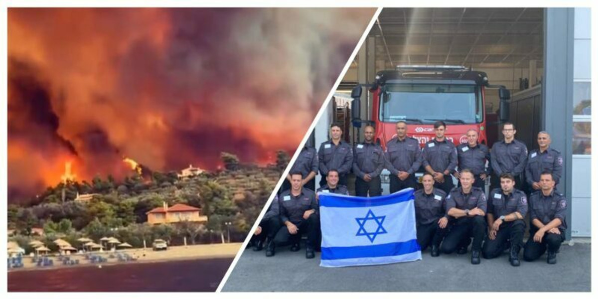 Συγκινεί η Μακάμπι για τις φωτιές στην Ελλάδα : &quot;Είμαστε στο πλευρό σας αδέλφια, μείνετε ασφαλείς&quot; (pics)