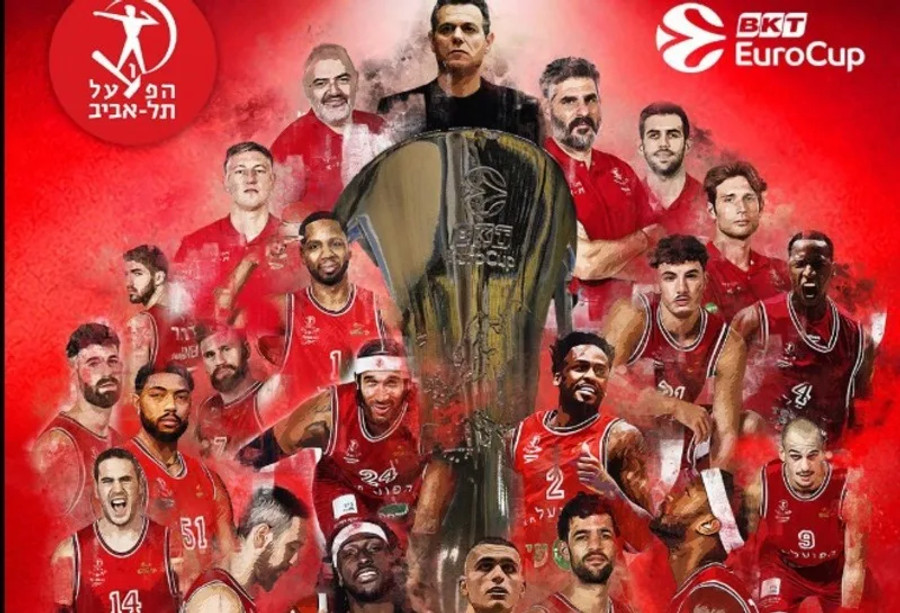 Γκραν Κανάρια-Χάποελ Τελ Αβίβ 94-103: Πήρε το EuroCup και θα παίξει στη EuroLeague η ομάδα του Ιτούδη! (vid)