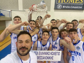 Πρωταθλητές Ελλάδας 2023 τα αγόρια του Ελληνικού Κολλεγίου Θεσσαλονίκης (pics)
