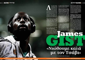 Τζέιμς Γκιστ στο AllStar Basket: Νιώθουμε καλά με τον Πασκουάλ!