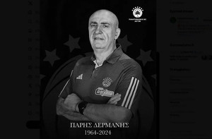 Παναθηναϊκός: Ένας χρόνος χωρίς τον Πάρη Δερμάνη (pic)