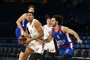 Έβδομη νίκη η Μπάγερν Μονάχου, 74-71 την Εφές στην Πόλη!