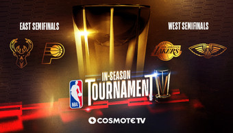 Στην COSMOTE TV η στέψη των πρώτων κυπελλούχων του NBA!