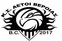 Ανακοίνωση-έπος των Αετών Βέροιας για τους διαιτητές!
