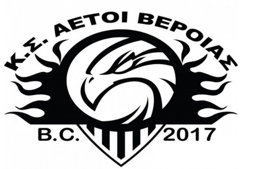 Ανακοίνωση-έπος των Αετών Βέροιας για τους διαιτητές!