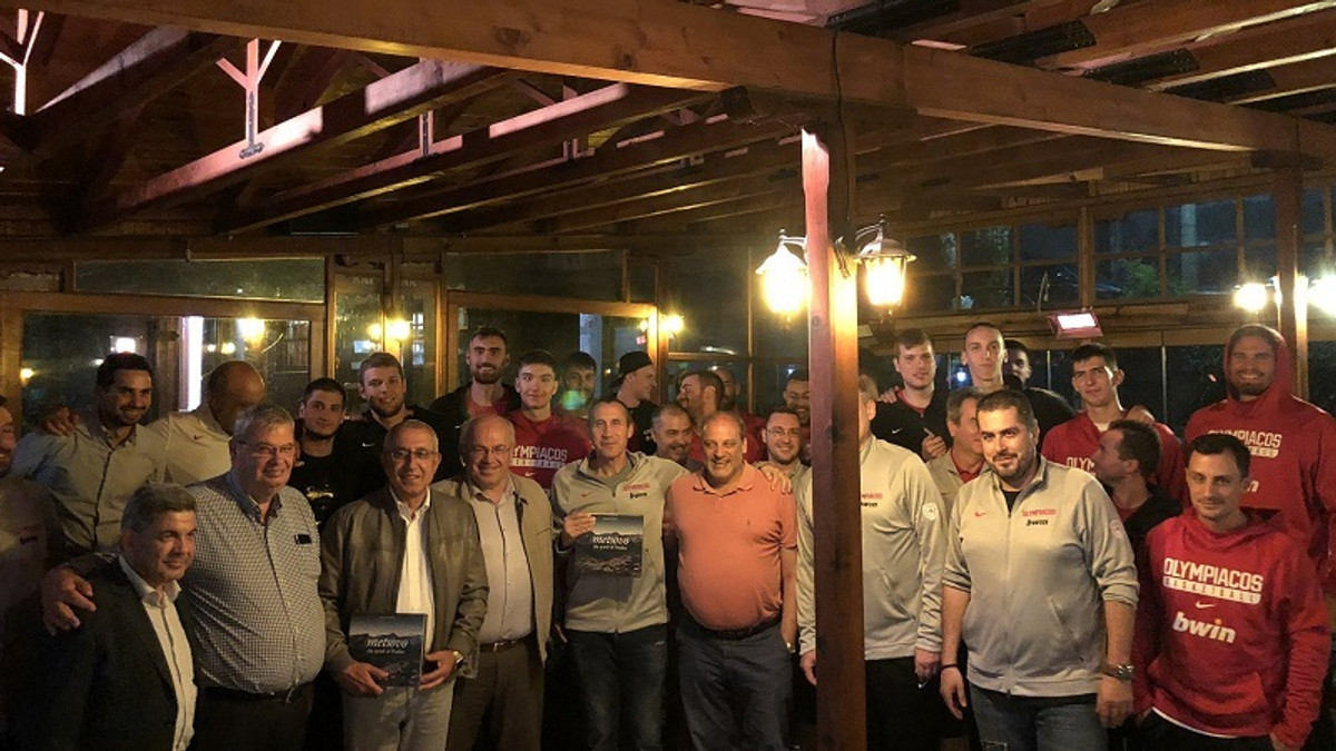 Δείπνησε με Περιφερειάρχη και Δήμαρχο στο Μέτσοβο ο Ολυμπιακός