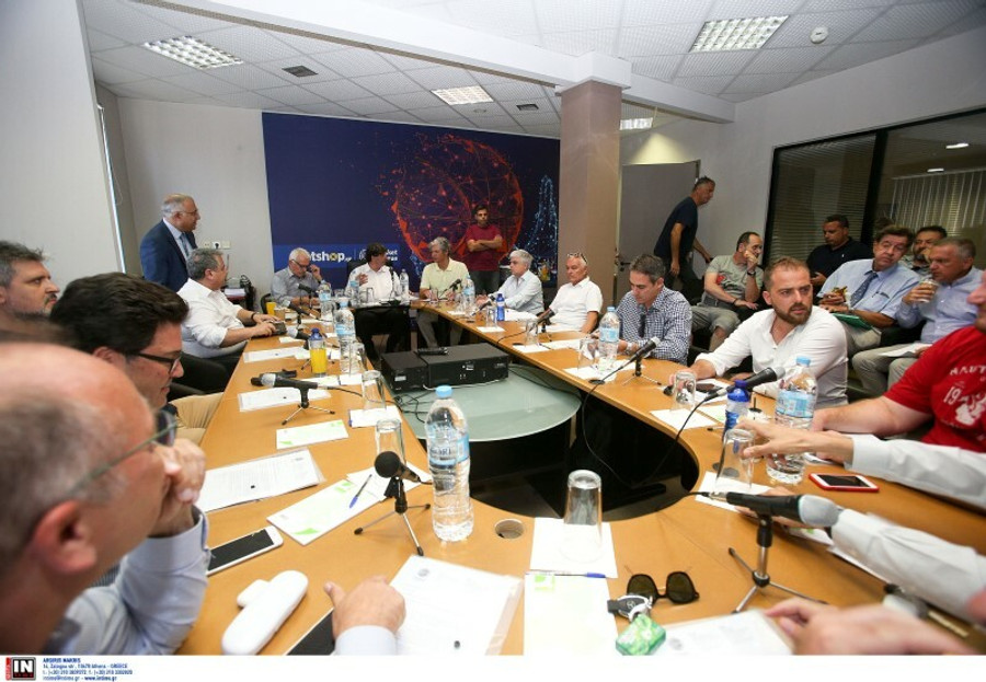 Κρίσιμη τηλεδιάσκεψη για το μέλλον της EKO Basket League!
