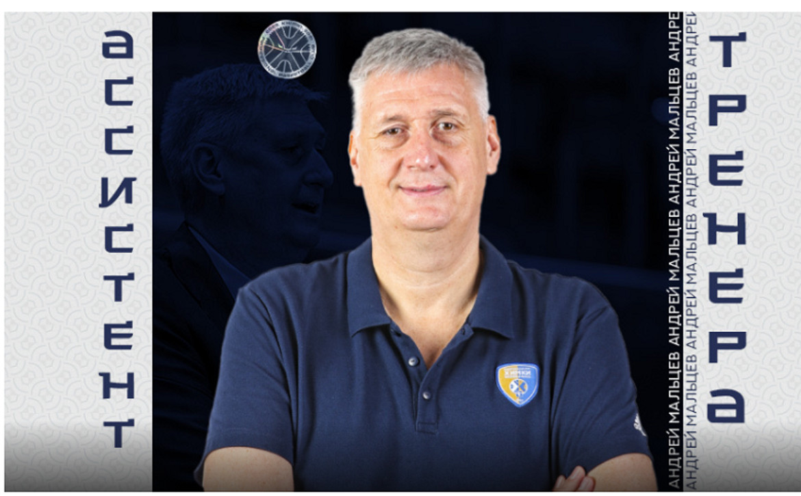 Χίμκι Μόσχας: Νέος... βοηθός ο Μάλτσεφ, μετά τη &quot;σκούπα&quot; στο επιτελείο του Κουρτινάιτις