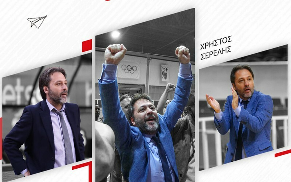 Λαύριο για Σερέλη: &quot;Αποχαιρετούμε ένα κομμάτι του εαυτού μας&quot;