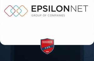 Πανιώνιος: Ανακοίνωση συμφωνίας με την EPSILON NET Α.Ε.