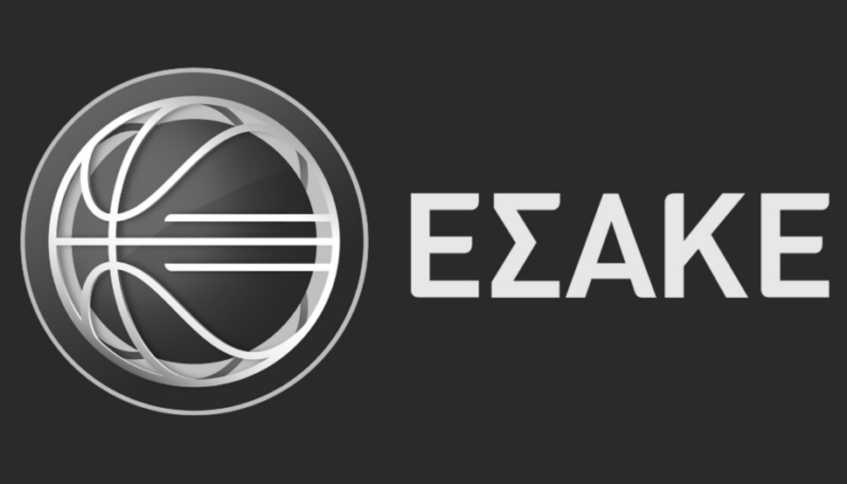 Έφυγε από τη ζωή ο Τζόνι Γκορέζης - Τα συλλυπητήρια του ΕΣΑΚΕ