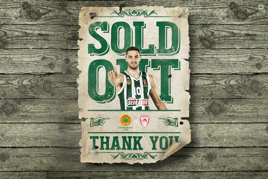 Sold out και οδηγίες για το ντέρμπι ανακοίνωσε ο Παναθηναϊκός