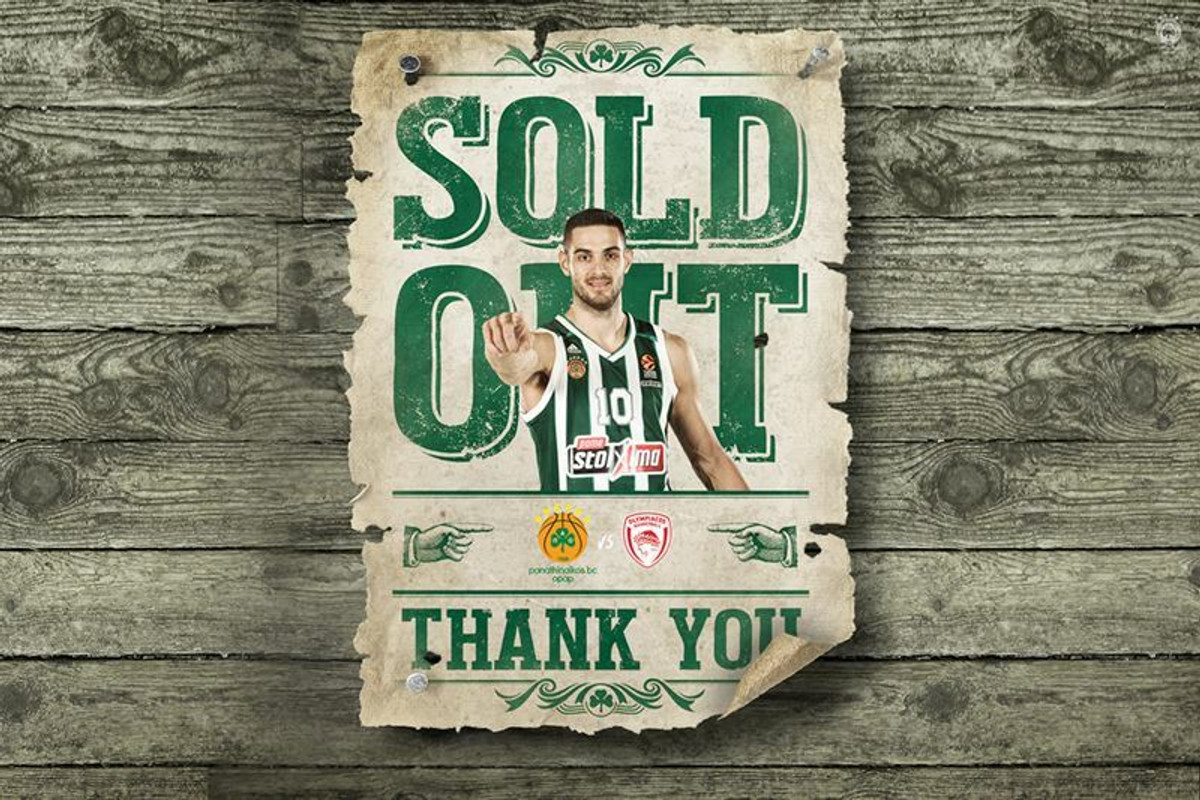 Sold out και οδηγίες για το ντέρμπι ανακοίνωσε ο Παναθηναϊκός