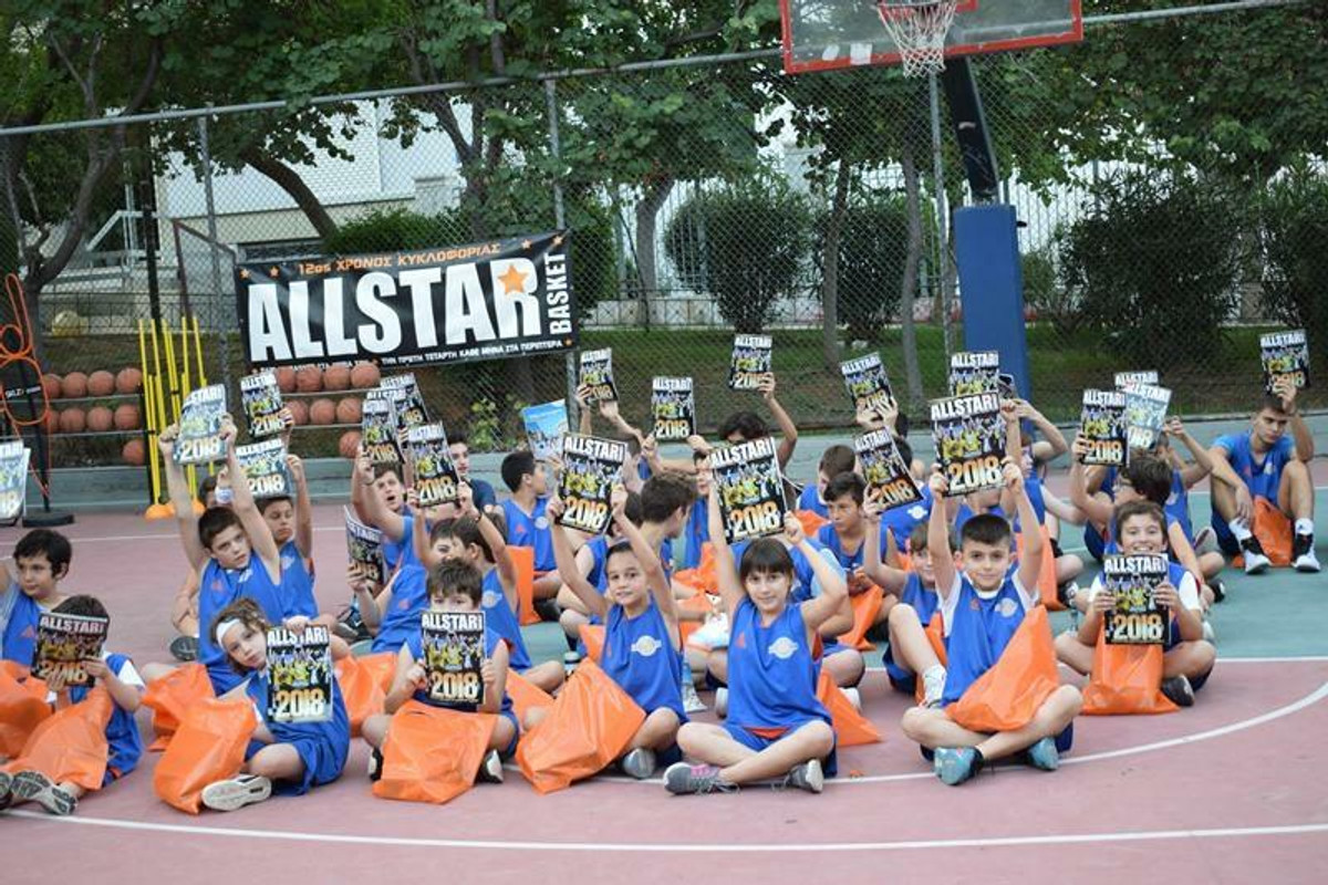 All Star... τελετή λήξης για την Ακαδημία Αμπελοκήπων