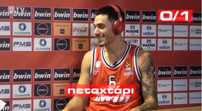 Ολυμπιακός: &quot;Διάβασε τα χείλη μου&quot; με τον Αντώνη Κόνιαρη (video)